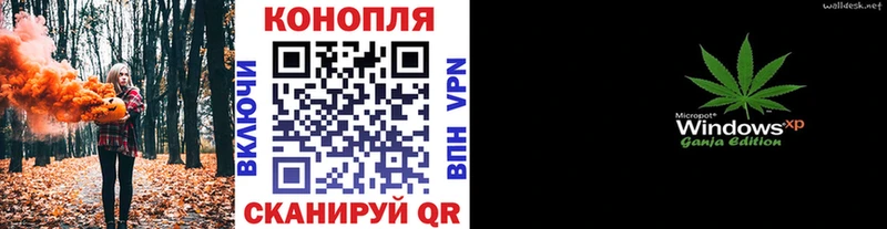 Какие есть наркотики Сальск Гашиш Бошки Шишки Амфетамин МЕФ