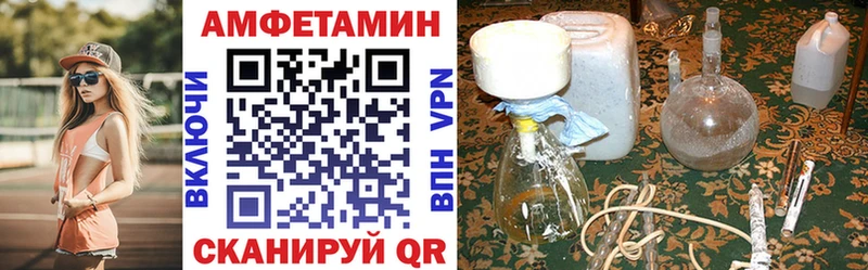 закладки  Сальск  мега ссылка  АМФ 98% 
