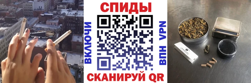 Бутират 99%  KRAKEN ссылки  Сальск 