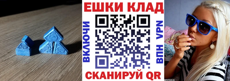 Экстази 300 mg  darknet официальный сайт  Сальск  что такое  