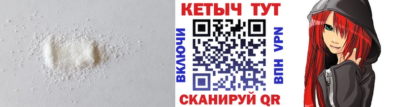 наркотики  Сальск  ОМГ ОМГ tor  Кетамин VHQ 