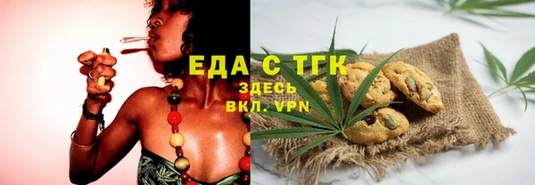 кокаин VHQ Аркадак