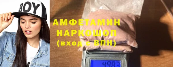 кокаин VHQ Аркадак
