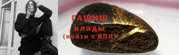 кокаин VHQ Аркадак
