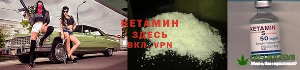 кокаин VHQ Аркадак