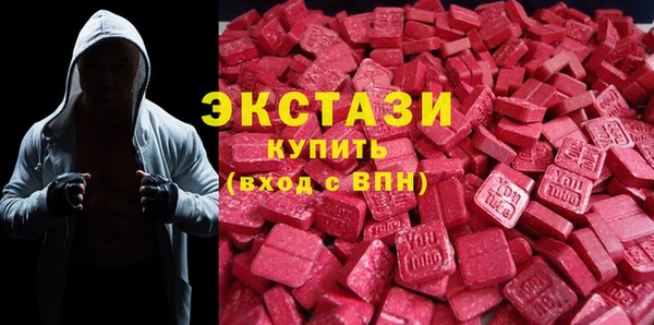 кокаин VHQ Аркадак