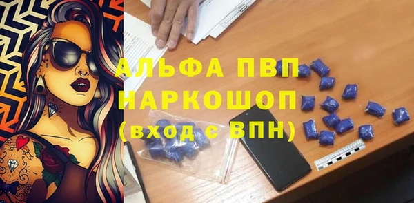 кокаин VHQ Аркадак