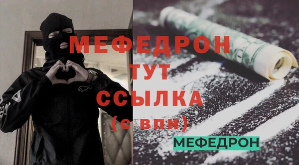 кокаин VHQ Аркадак