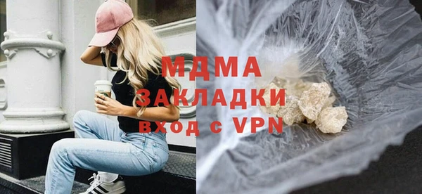 кокаин VHQ Аркадак
