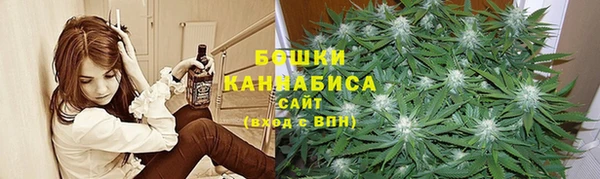 кокаин VHQ Аркадак