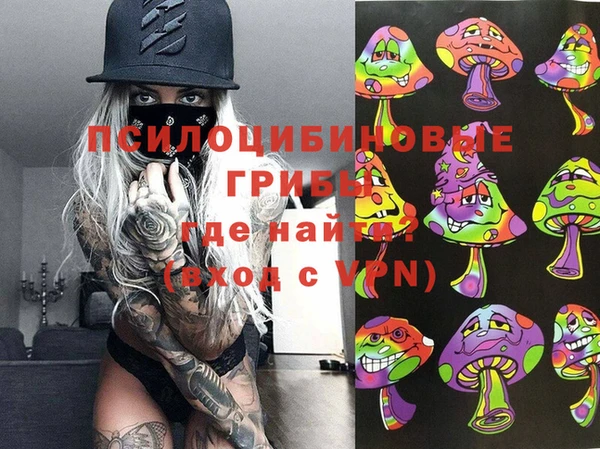 кокаин VHQ Аркадак