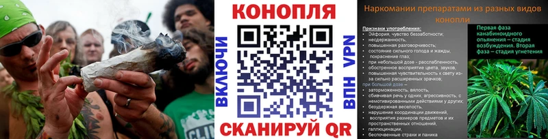 hydra сайт  Сальск  Каннабис марихуана 