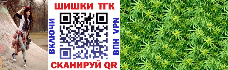 Конопля AK-47 Сальск